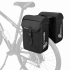 Чанта за багажник на велосипед и E-Bike – дисаги 32L