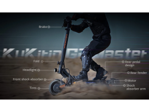 Защо KuKirin G2 Master отново е №1 през 2025