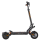 KuKirin G2 Master 2026 – електрическа тротинетка с батерия 52V и 1000W мотор