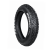 Външна гума KENDA 20x4.0 Fat Tire за електрически велосипед
